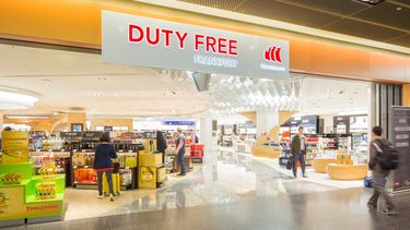 Frankfurt Duty Free