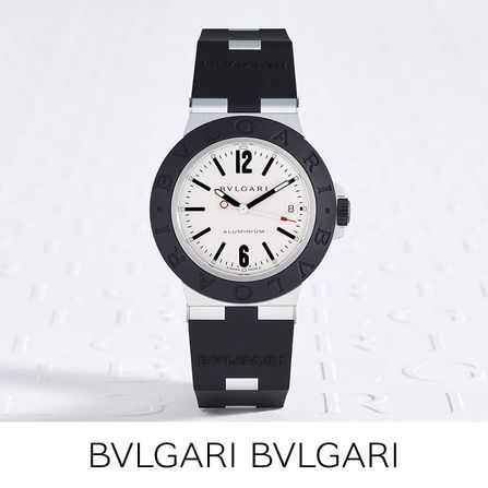 BVLGARI BVLGARI Aluminium Uhr auf weißem Hintergrund