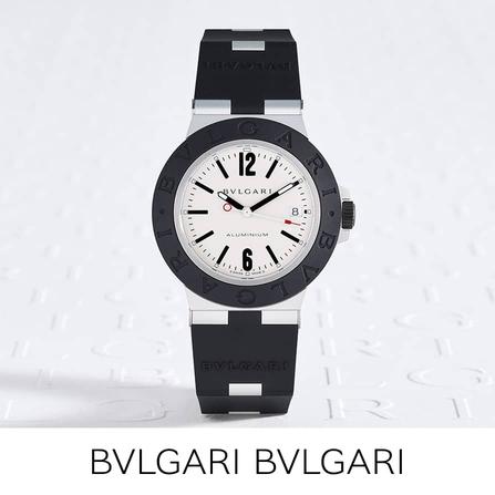 BVLGARI BVLGARI Aluminium Uhr auf weißem Hintergrund