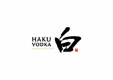 Haku | Frankfurt Airport Online Shopping
