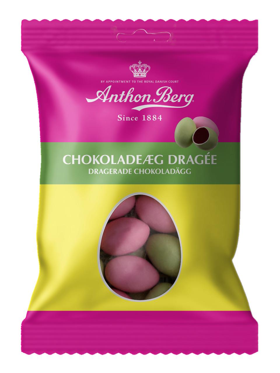 Anthon Berg Chocolate Covered Marzipan Rounds - Plum in Madeira