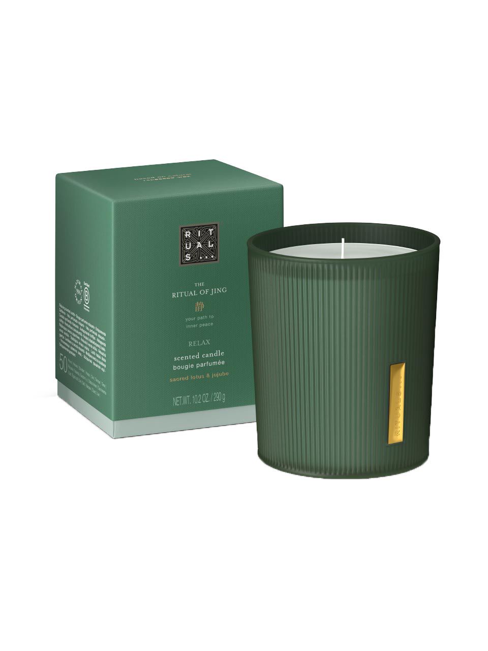 Rituals The Ritual of Jing Scented Candle 290 g Frankfurt Airport