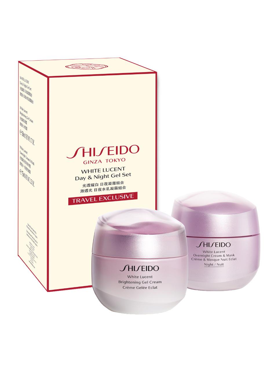 Ved tak skal du have Nervesammenbrud Shiseido White lucent Face Care Set | Frankfurt Airport Online Shopping