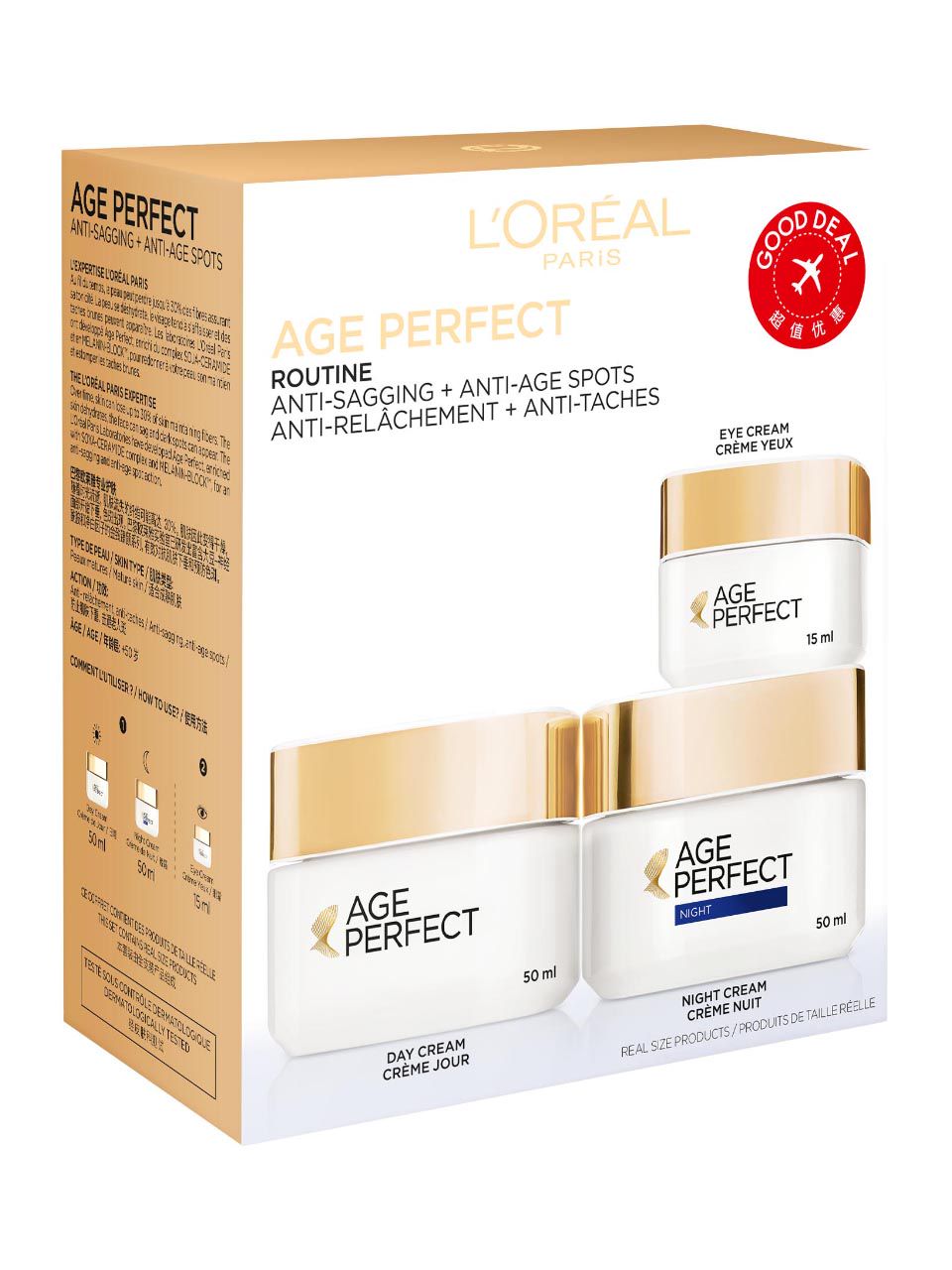 L'Oréal Paris Age Perfect Program Set | Frankfurt Airport Online