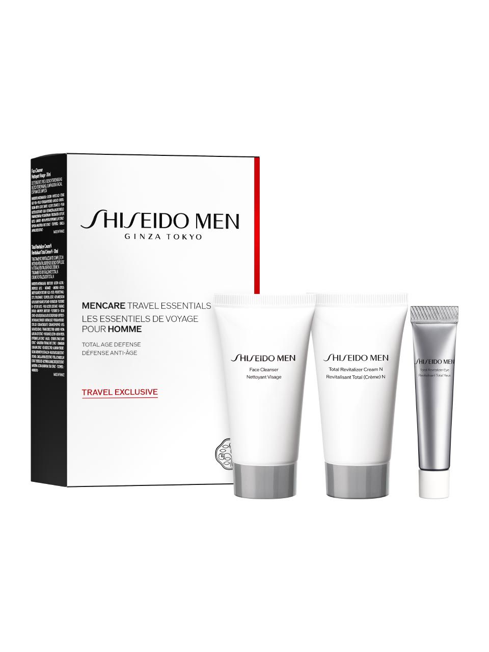 Shiseido Men's Men Care Set | Frankfurt Airport Online Shopping