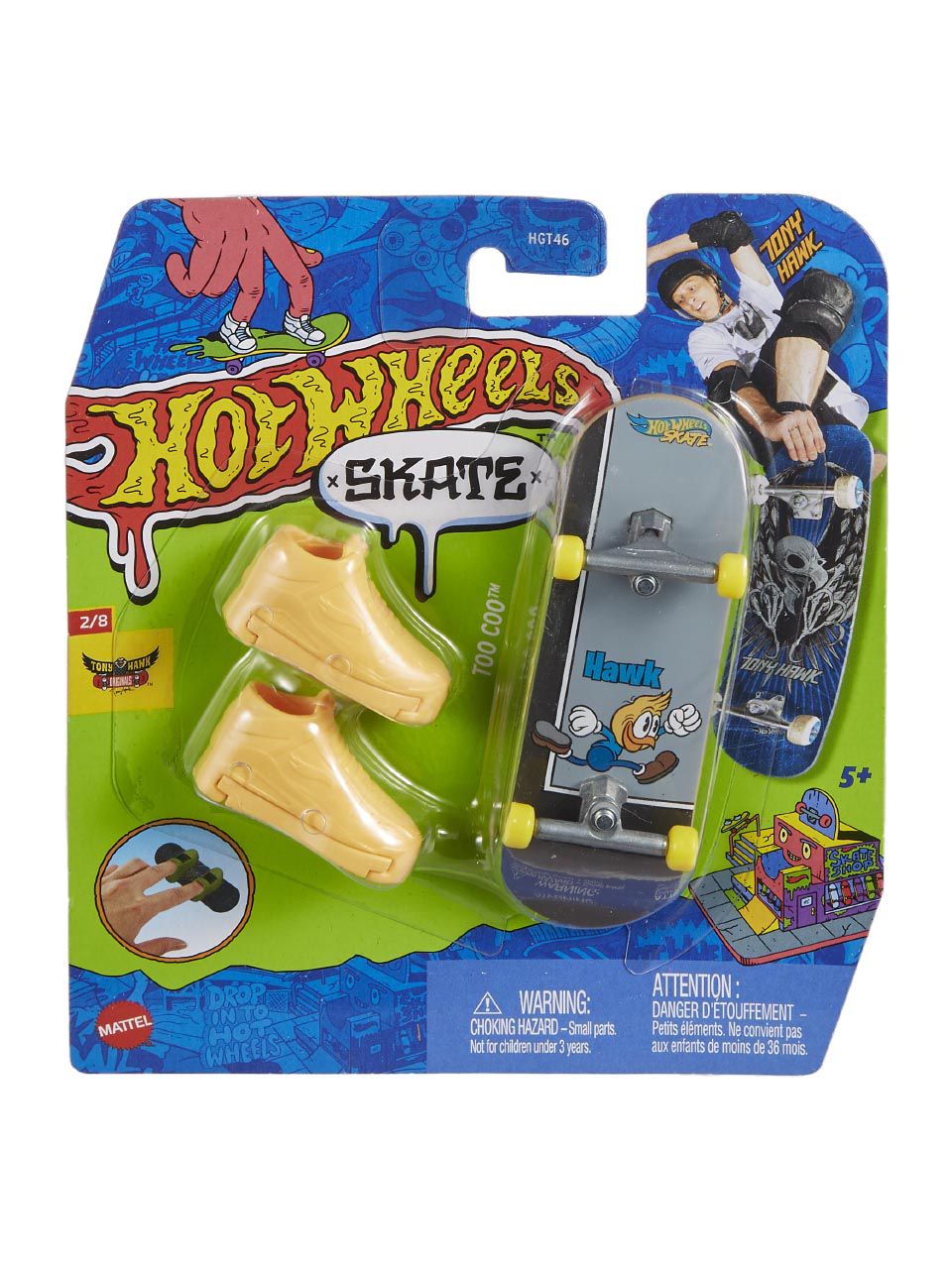 Hot Wheels, skate assortment Frankfurt Airport Online Shopping