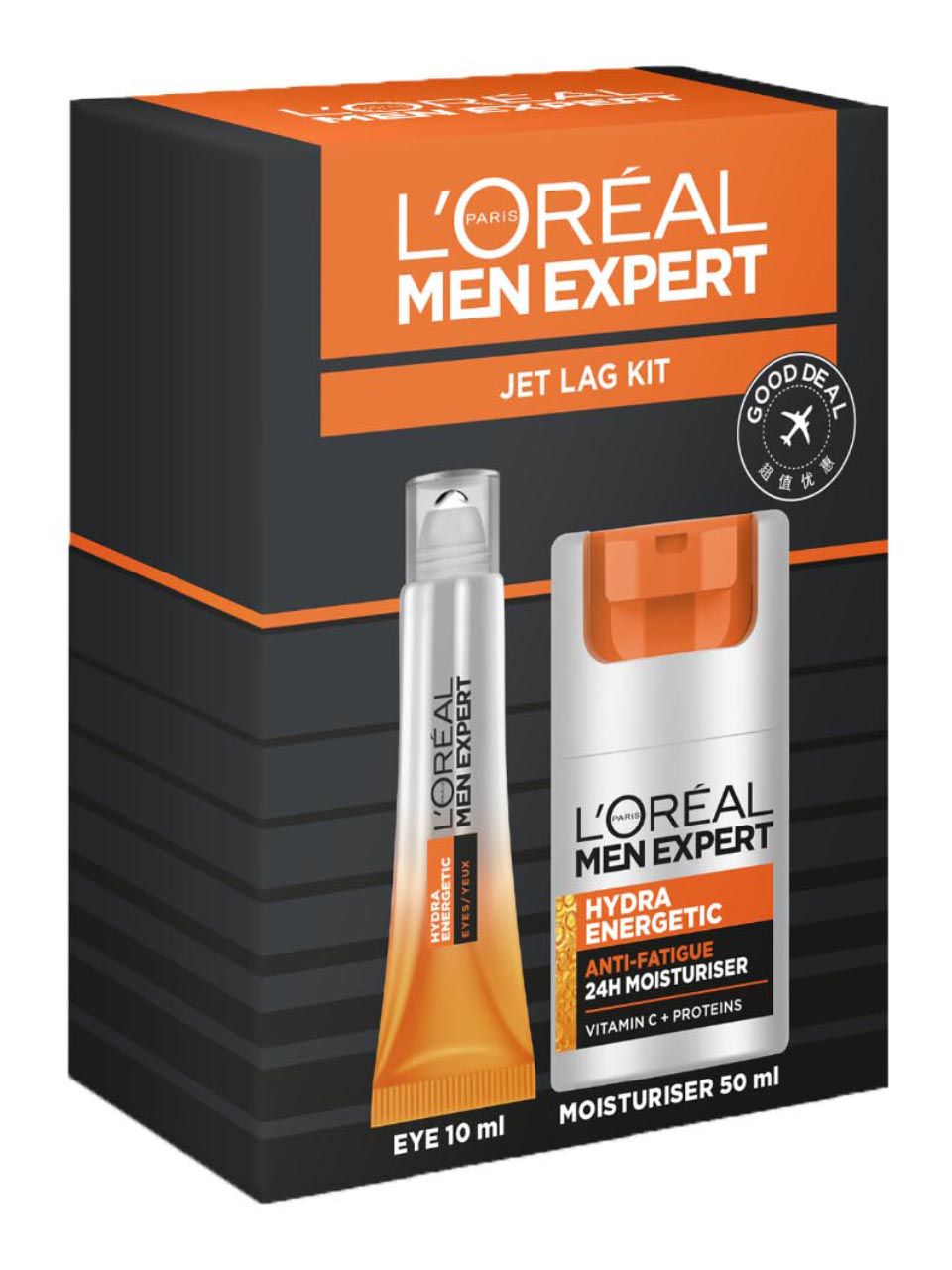 L'Oréal Paris Hydra Energetic Men's Care Set | Frankfurt Airport