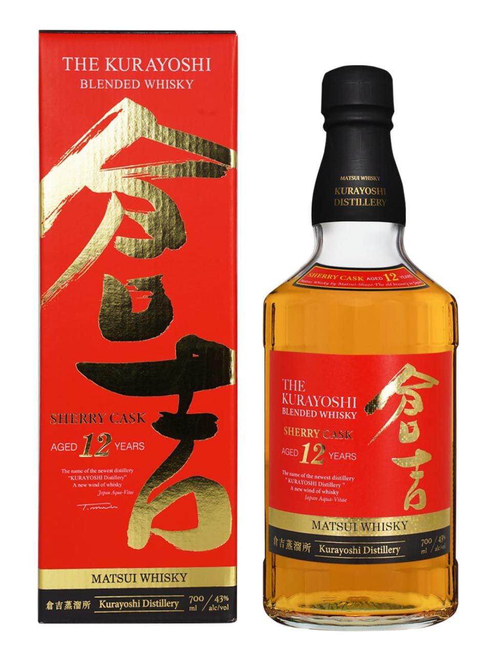 Kurayoshi Sherry Cask 12年 700ml 43% Kurayoshi Sherry Cask 700ml