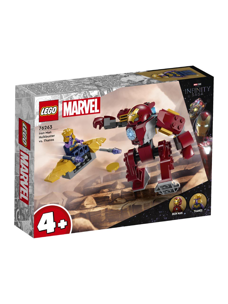 LEGO Super Heroes Marvel Iron Man Hulkbuster vs. Thanos Frankfurt Airport Online Shopping