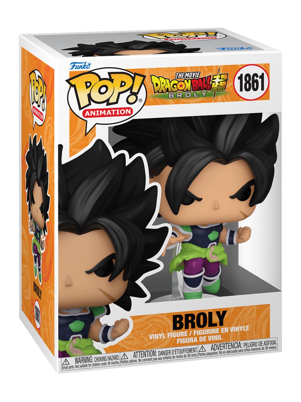 Funko, Pop! Vinyl, dbs:b- broly Frankfurt Airport Online Shopping