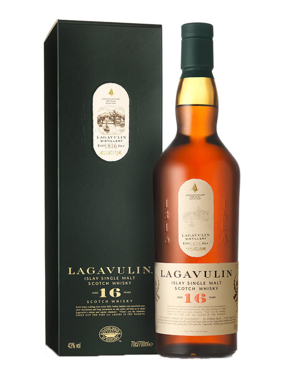 【予約】 16y Lagavulin Single Frankfurt | 0.7L 43% Whisky Scotch Malt ウイスキー