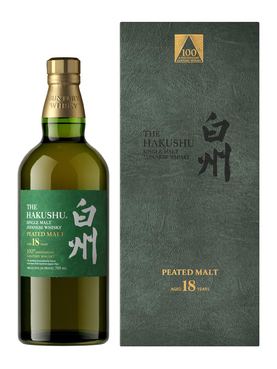 Hakushu 18y 100th Anniversary Edition 48% 0.7L gift pack