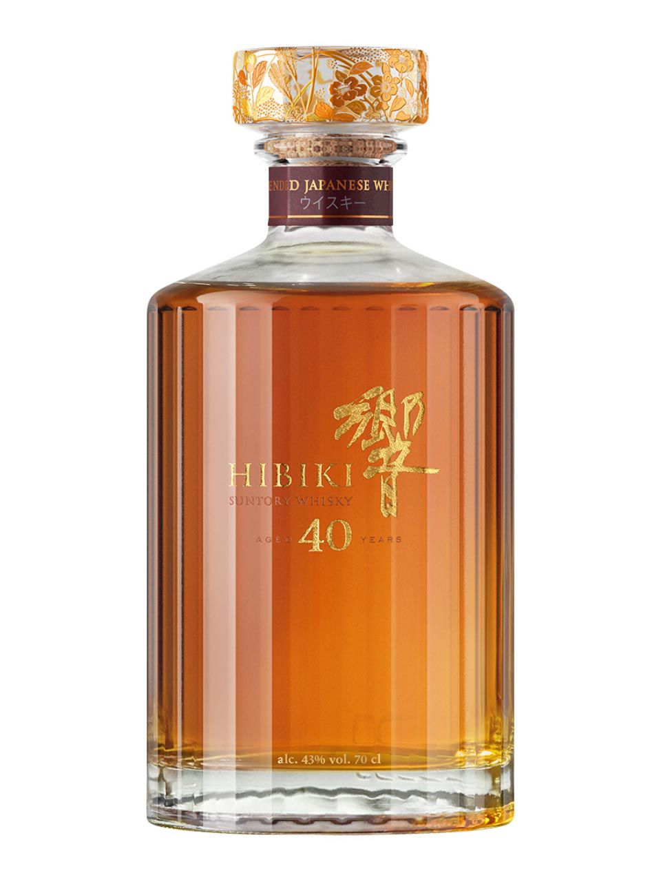 Hibiki 40y Japanese Whisky 43% 0.7L | Frankfurt Airport Online