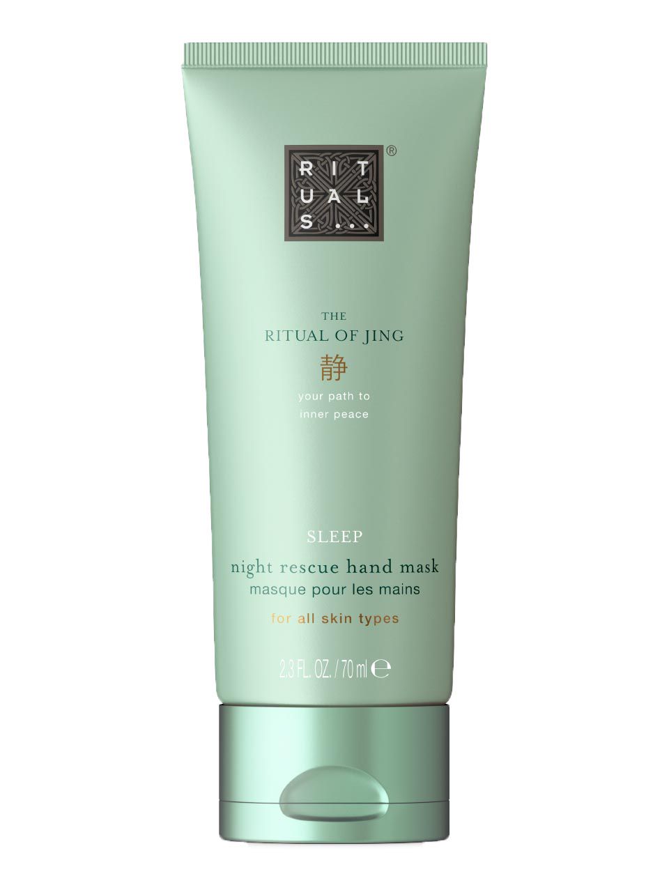 rituals the ritual of jing sleep night rescue hand mask