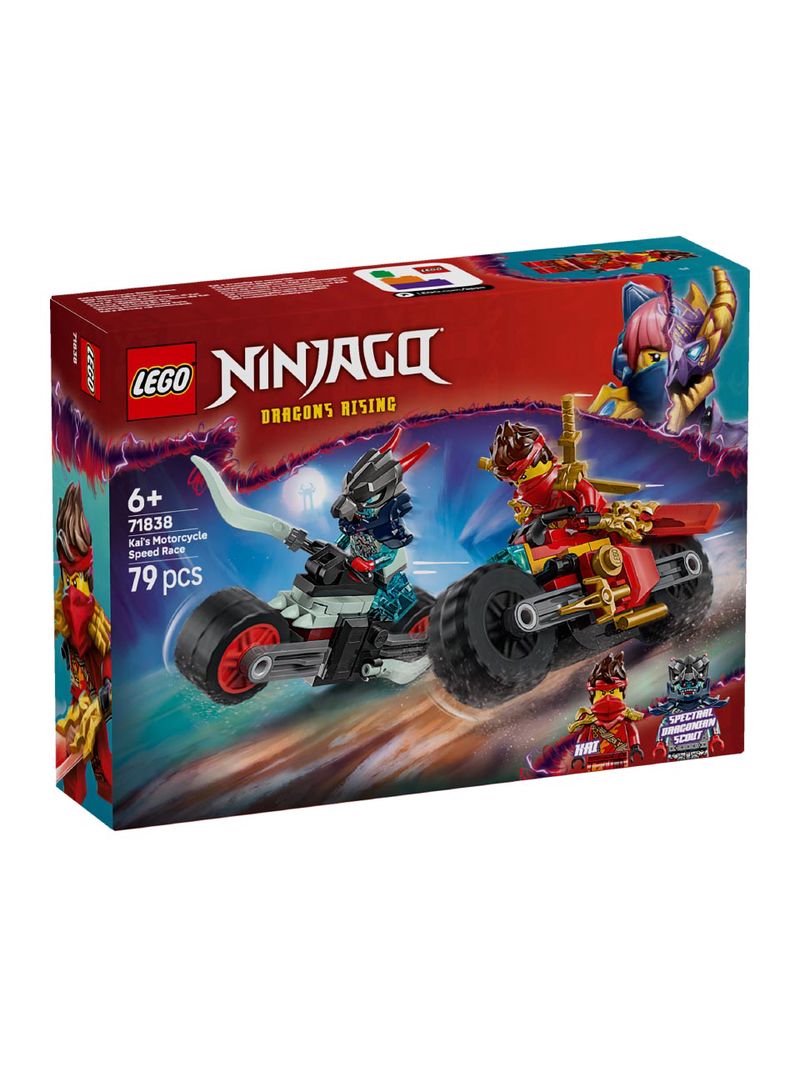 Lego, Ninjago,