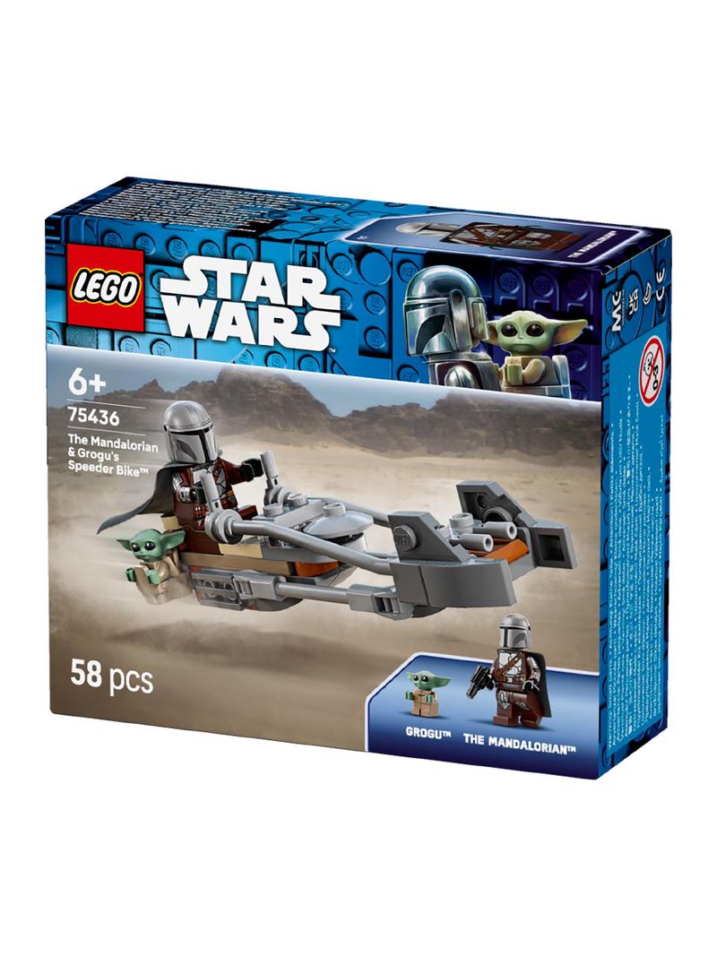 LEGO, Star Wars, The Mandalorian & Grogu's Speeder Bike
