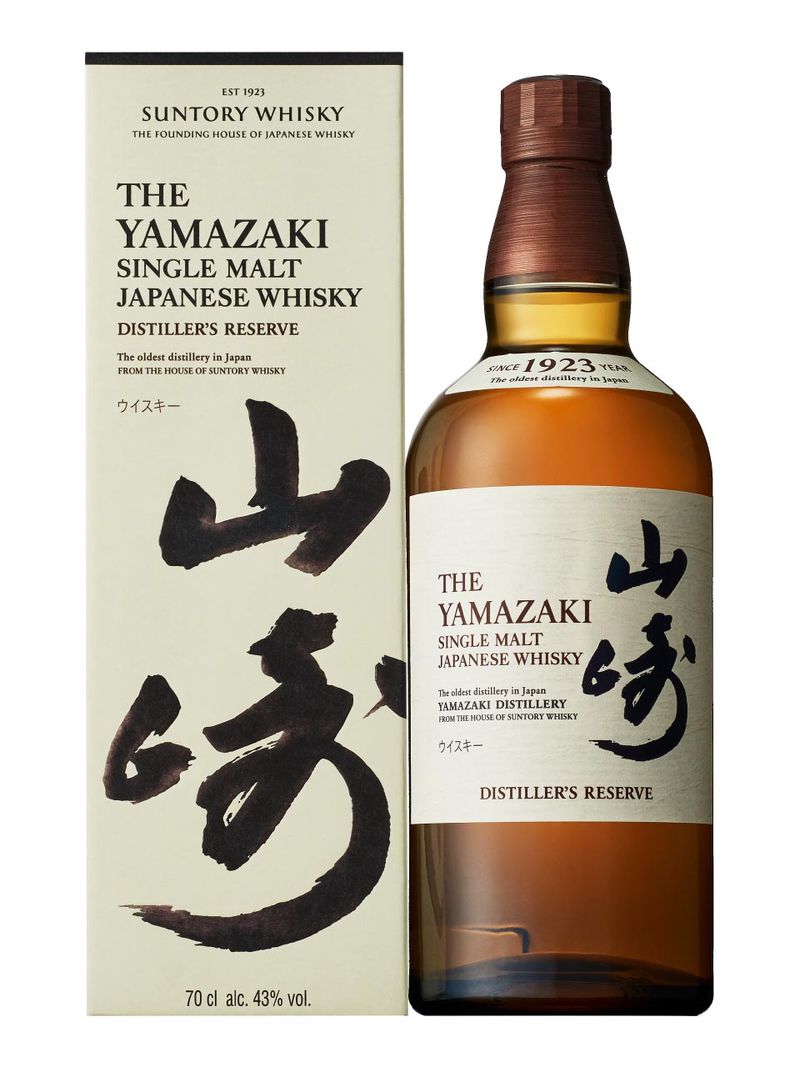 Yamazaki Japan Single Malt Whisky Distillers Reserve 43% 0.7L
