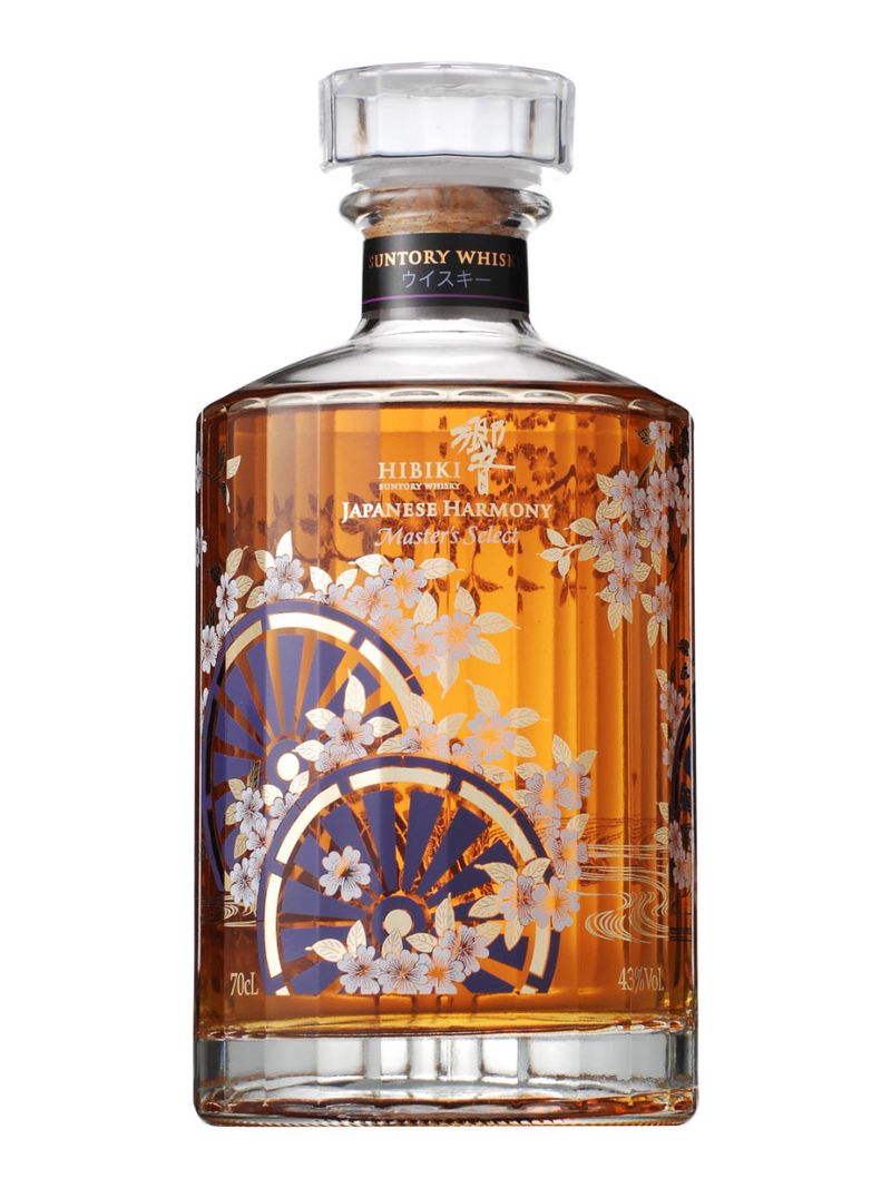 Hibiki Japanese Harmony Blended Japanese Whisky Special Travel Edition 43% 0.7L