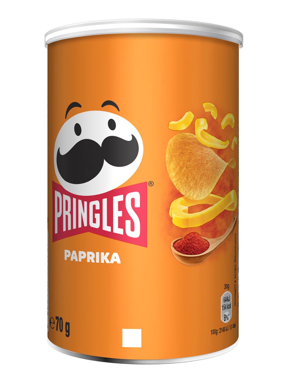 Hot Paprika HPR 12x70g Frankfurt Airport Online Shopping