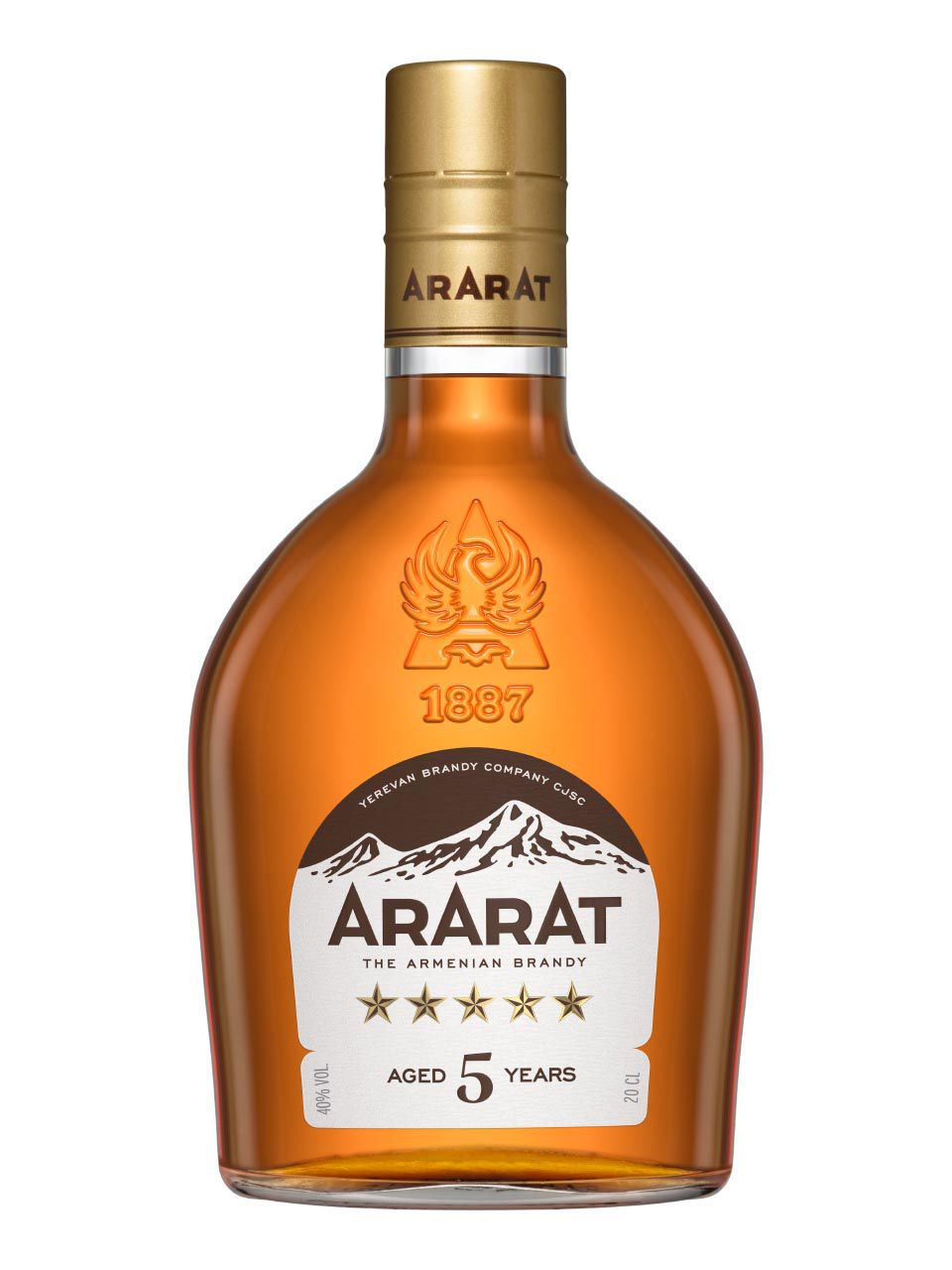 Ararat Armenian Brandy 5* 40 0.2L Frankfurt Airport Online Shopping