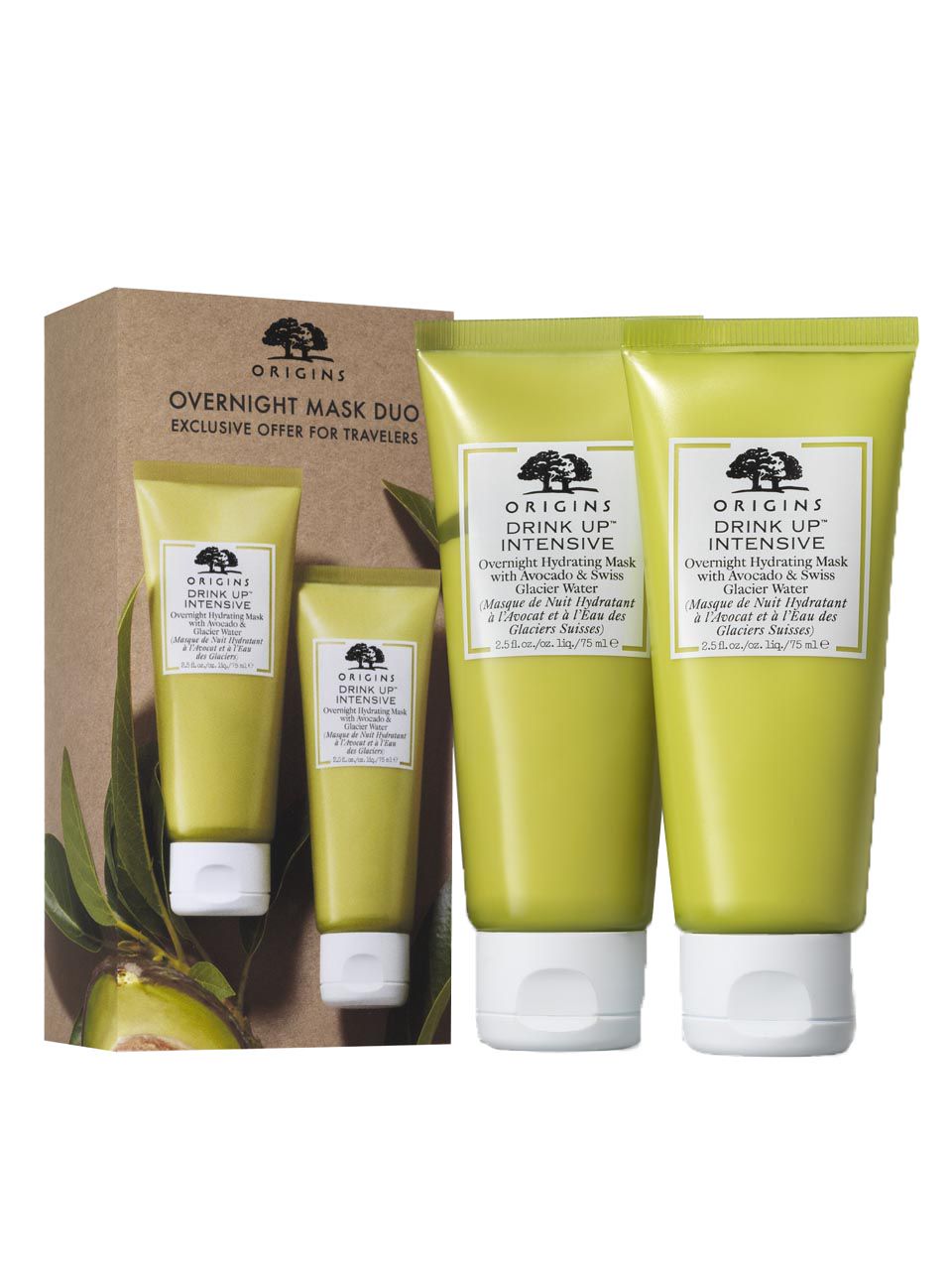 Origins Masks/Schrubs Skincare Set Frankfurt Airport Online Shopping